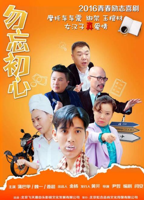欧美大片国产在线永久播放